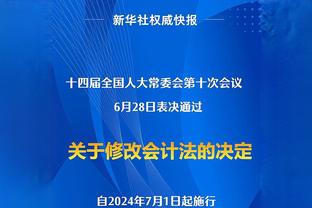 团队作战！雄鹿9人出场均有得分进账 7人得分上双